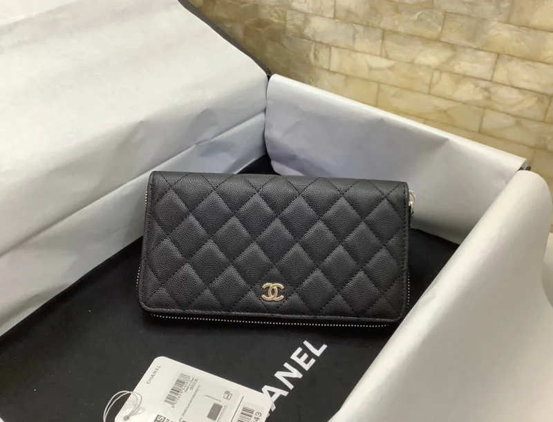 Whimsy Finds - Chanel Wallets - 685