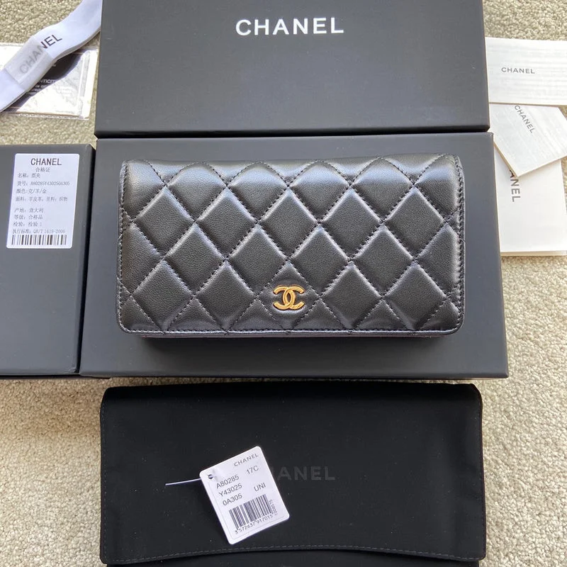 Whimsy Finds - Chanel Wallets - 679