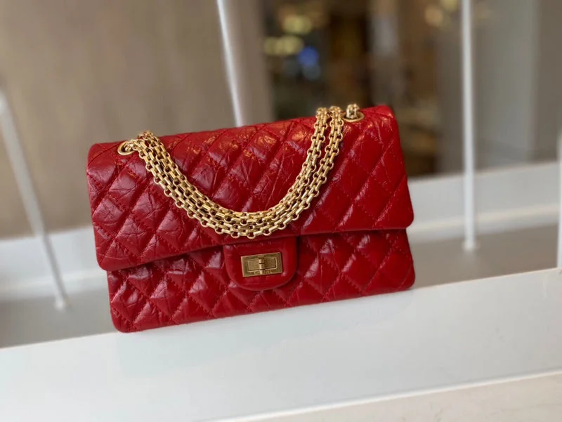 WF - Chanel Bags - 2489