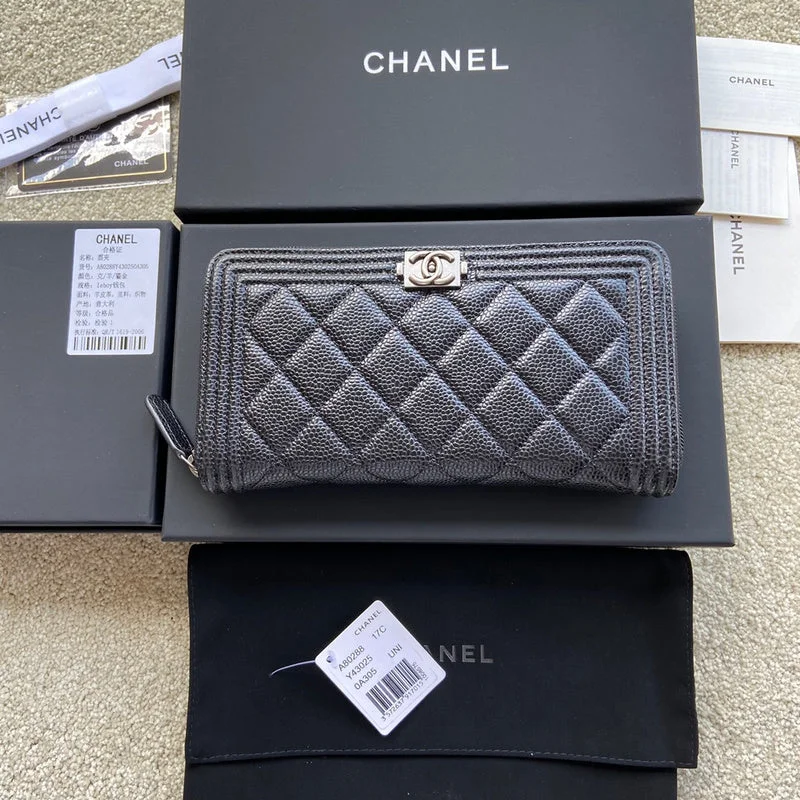 Whimsy Finds - Chanel Wallets - 682