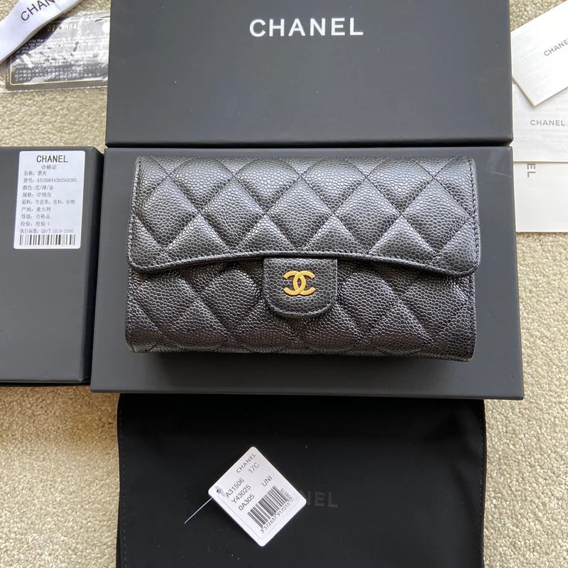 Whimsy Finds - Chanel Wallets - 684