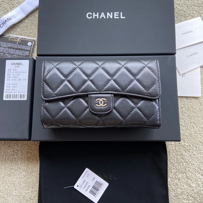 Whimsy Finds - Chanel Wallets - 677